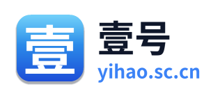 壹号